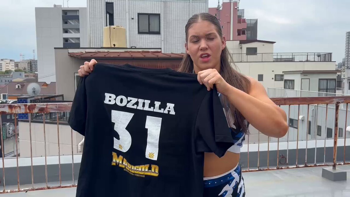 女子プロレス　マリーゴールド　ボジラ　BOZILLA 31 Tシャツ　XL 31 BOZILLA ボジラ イラスト Tシャツ (L/XL) | ウェア | ビッグ