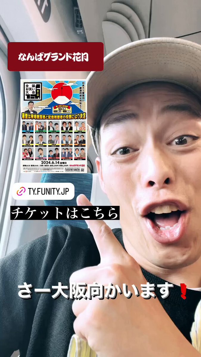 岡田です HZ-308 ZIPLOA セーフティスニーカー コーコス信岡 ブラック