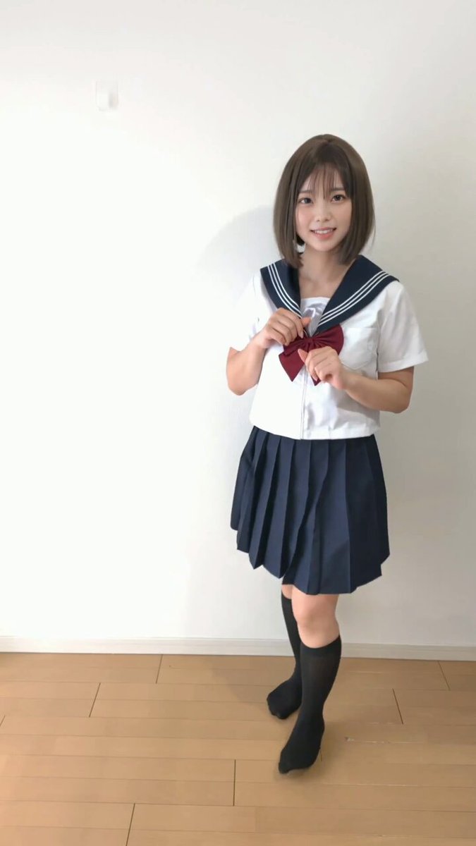 Twitter Image