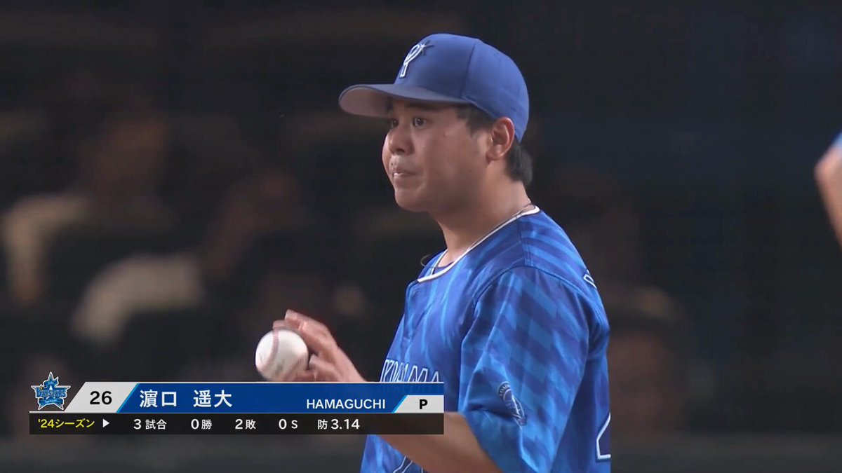 横浜ベイスターズ　有働選手実使用アイシングポンチョ 横浜ベイスターズ 有働選手実使用アイシングポンチョ