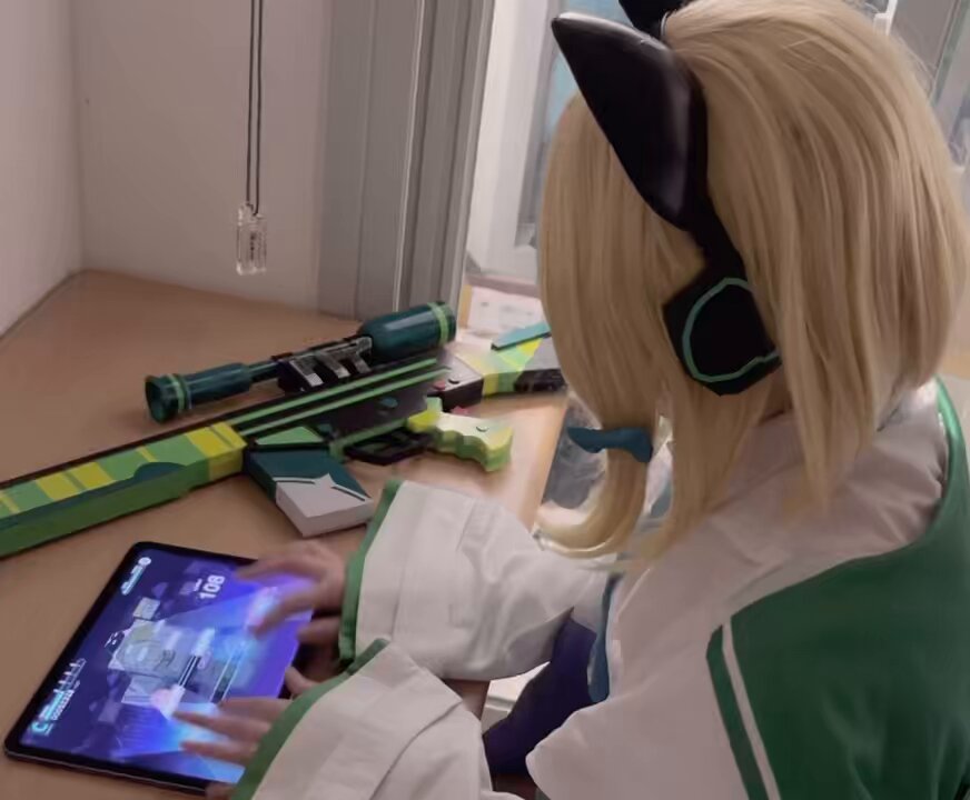 Twitter Image