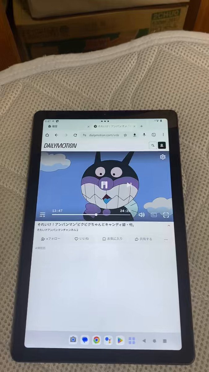 きべ•*¨*•.¸♬︎ 川崎祥平 on X