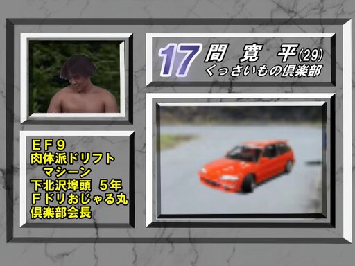 PlayStation4 - まめもも たからもの（TakaraMono） (@treasure_mylife) / X