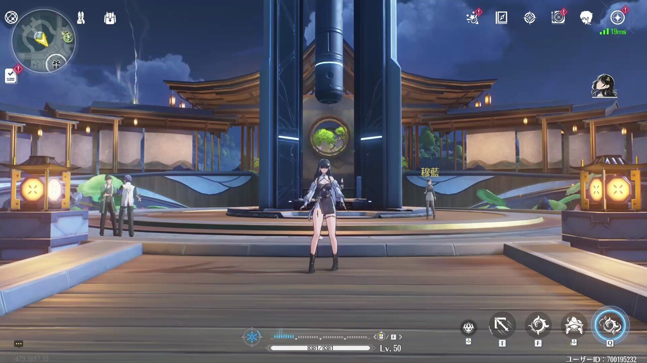 宝箱　中は空です ホワイトアウト・サバイバル (ホワサバ）【公式】 on X: 