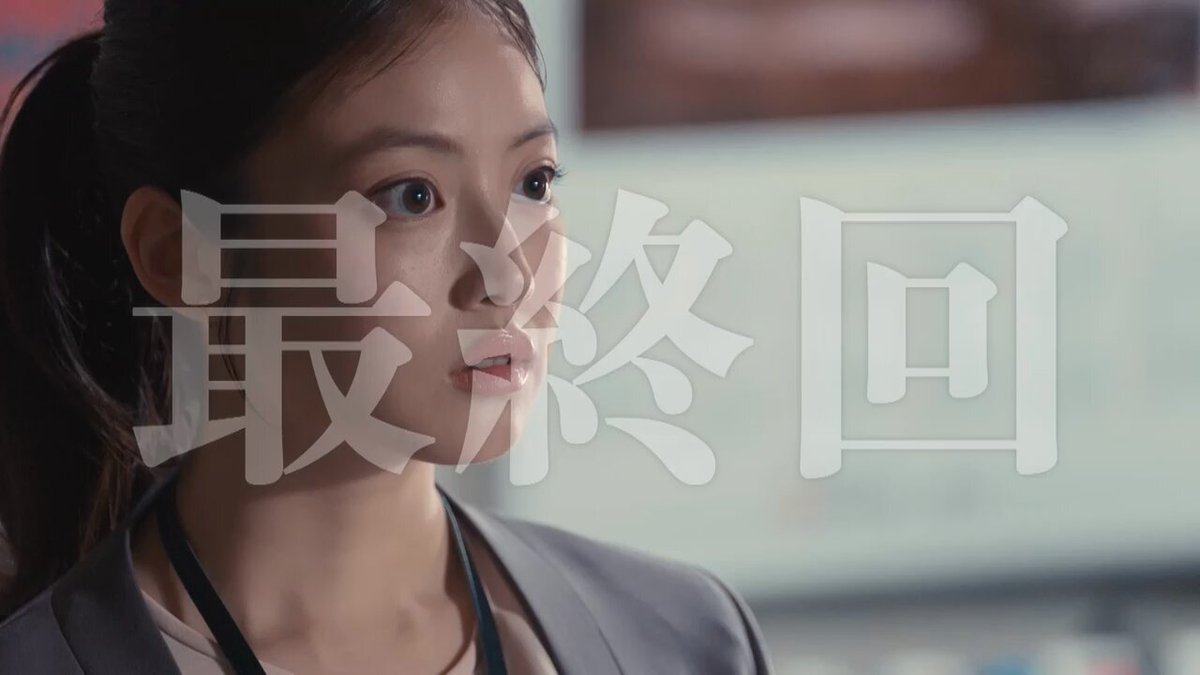 菊地凛子 / Rinko Kikuchi (@rinkoxoxox) / X