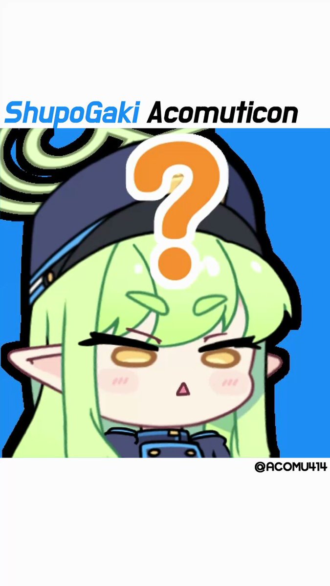 p*様 SALUTE X SKOOT EMOCHU Jinkoo Imo Shochu | Total Wine & More