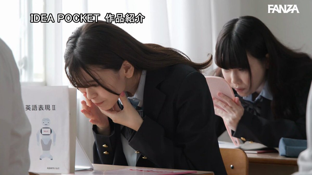 Twitter Image