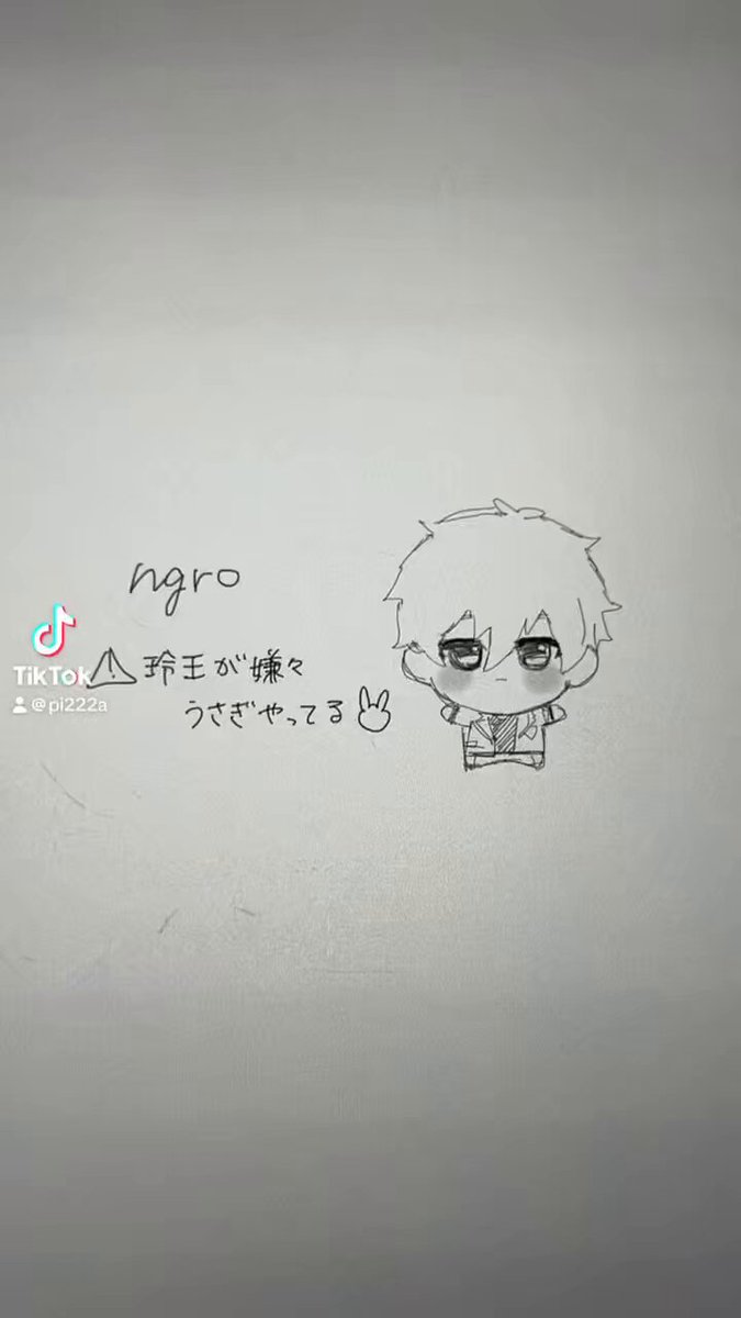 ひら (@pi222a) / X