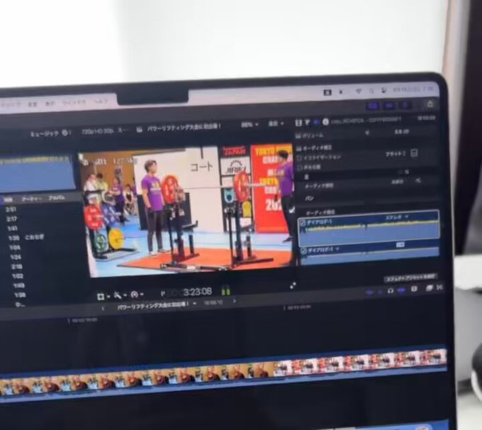 Video Thumbnail