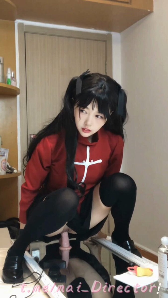 Twitter Image