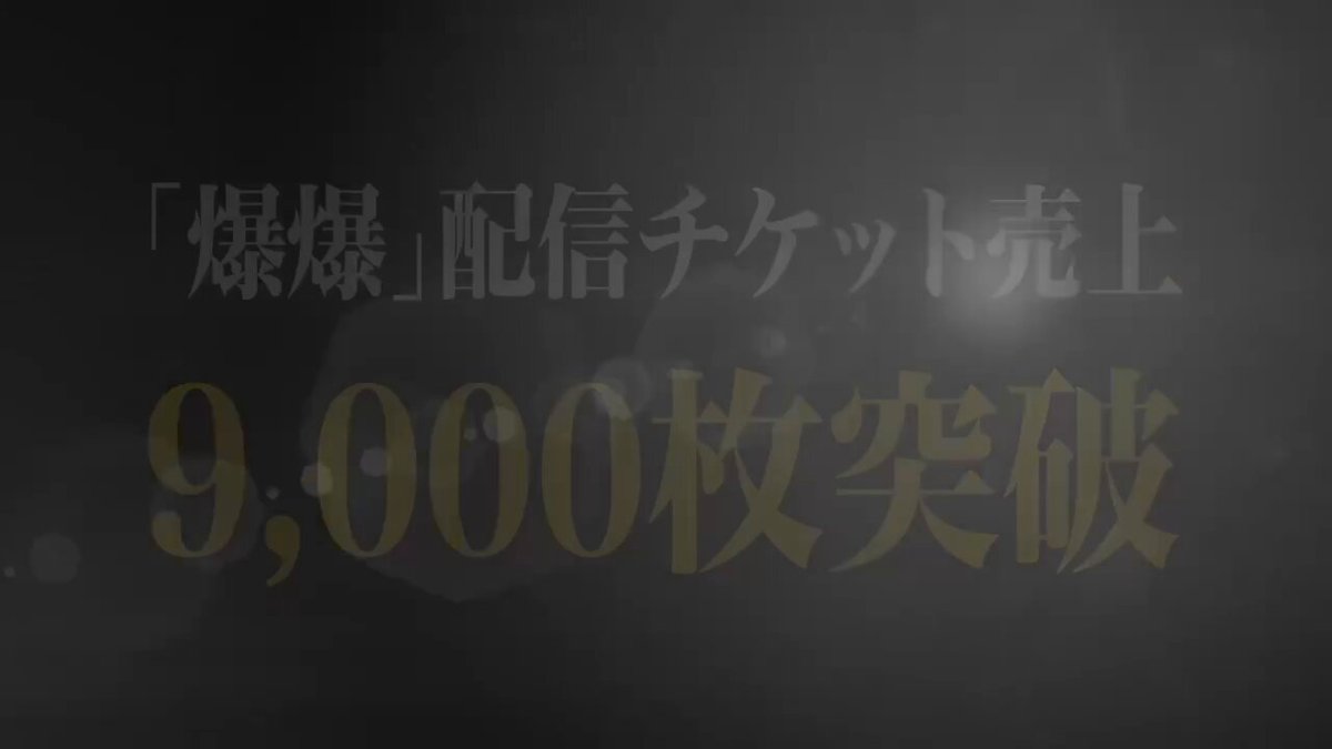 さーやページ サーヤ on X