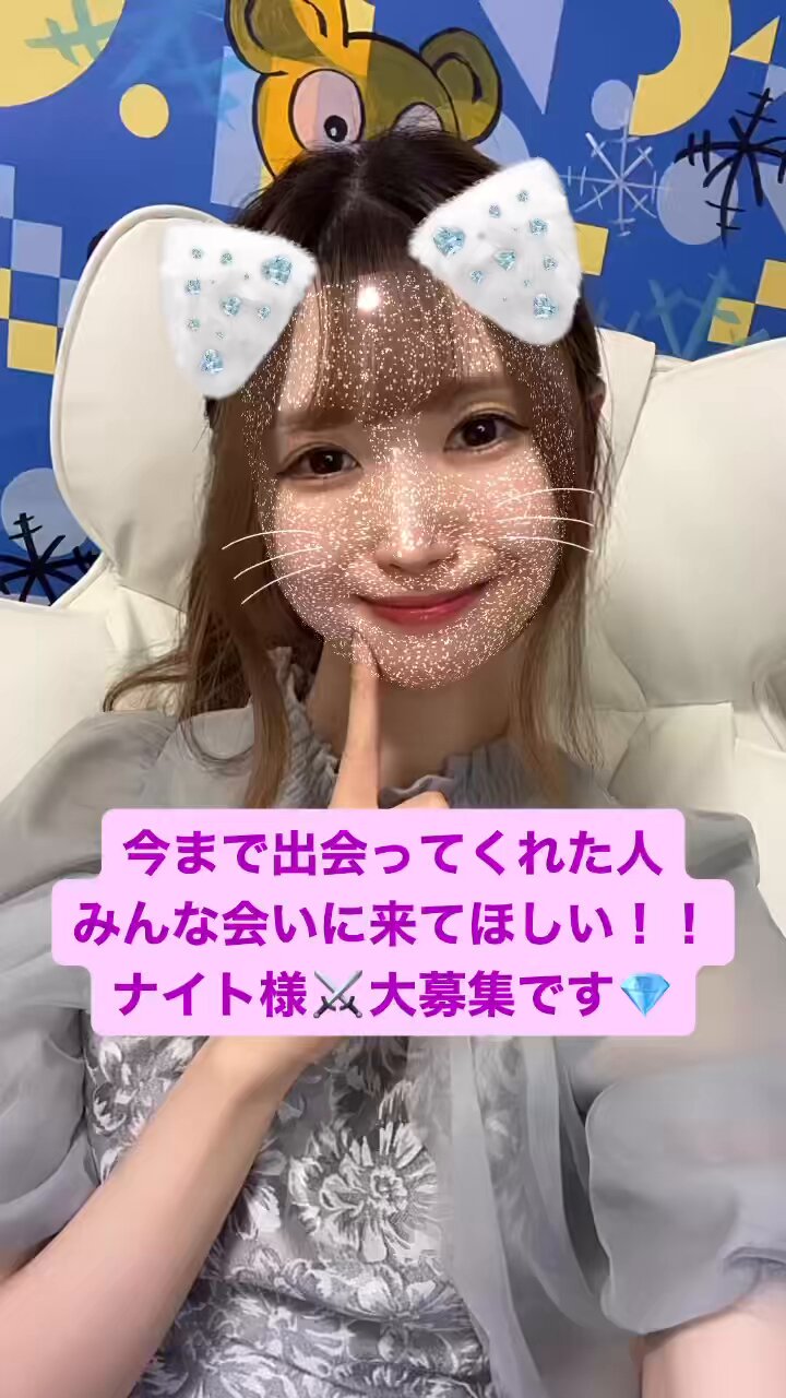 ❄️🧸＊ゆかまる＊🧸❄️ (@Poppunsima) / X