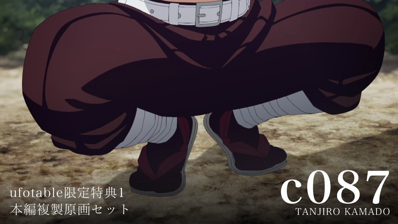 ufotable on X: 