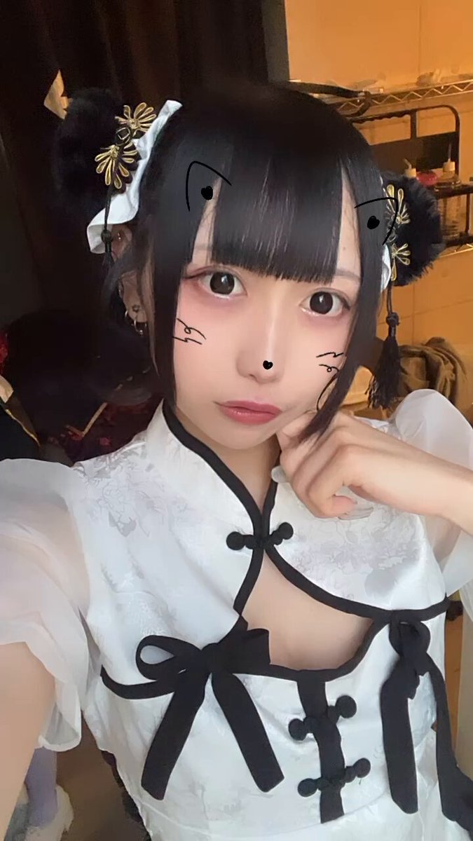 Twitter Image