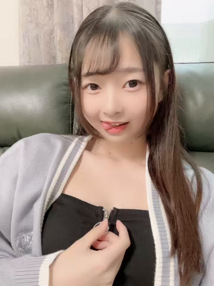 Twitter Image