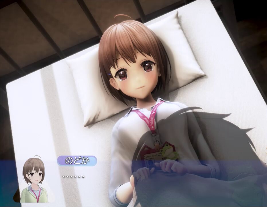 Twitter Image