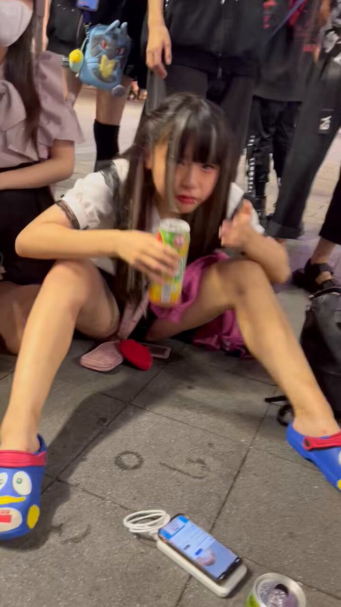 トー横 エロ動画 表紙画像