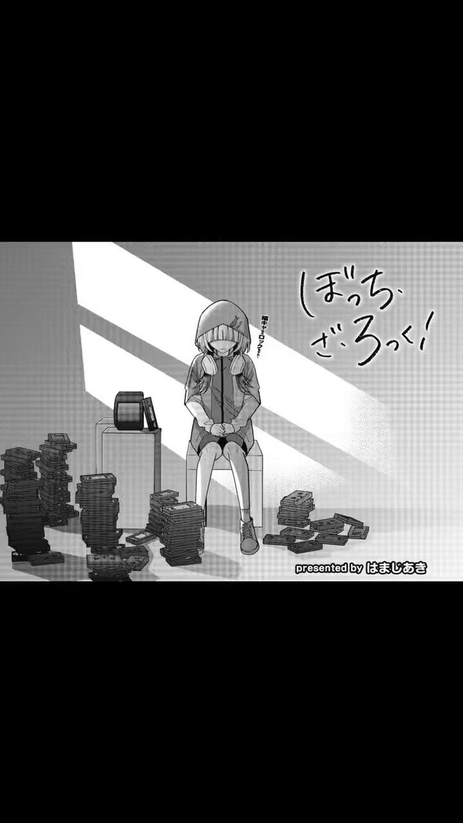 スシツネ on X: スシツネ on X: