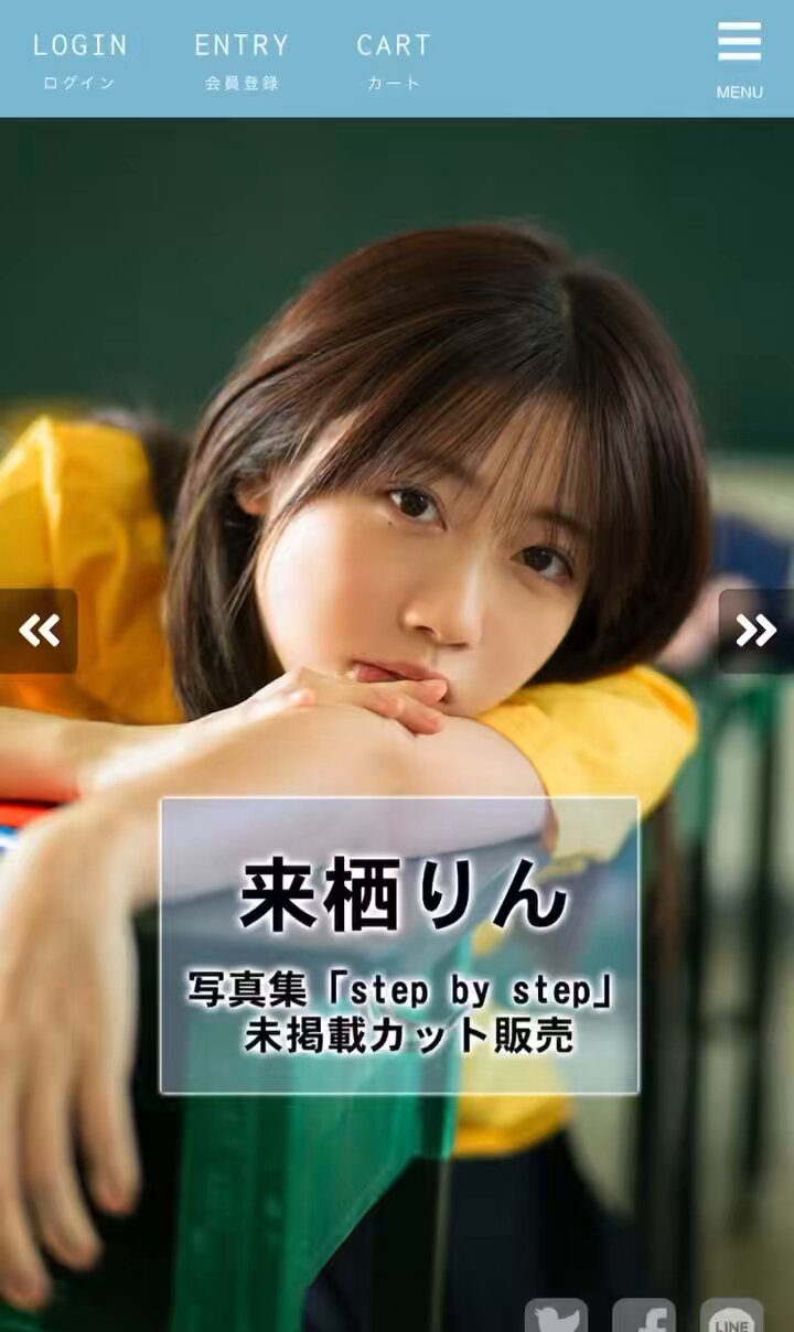 来栖りん写真集 step by step【公式】 (@kurusu2nd) / X
