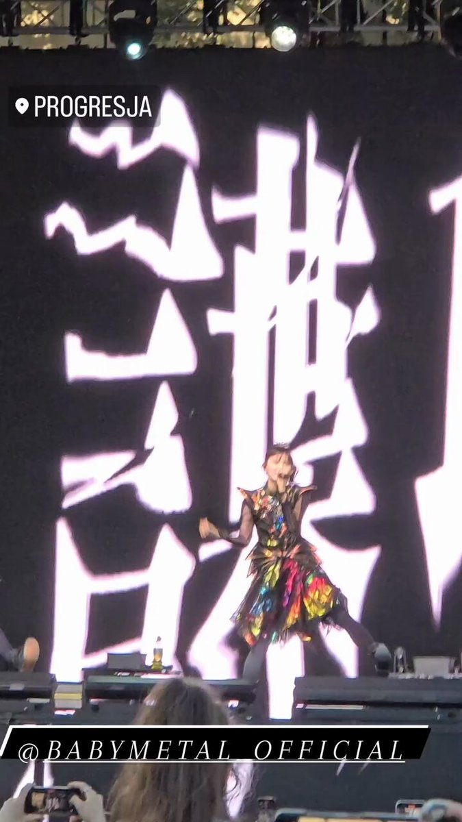 Twitter Image