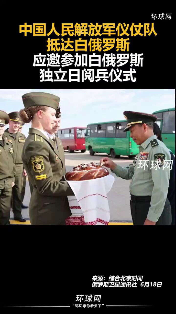 Zhang Meifang on X: 