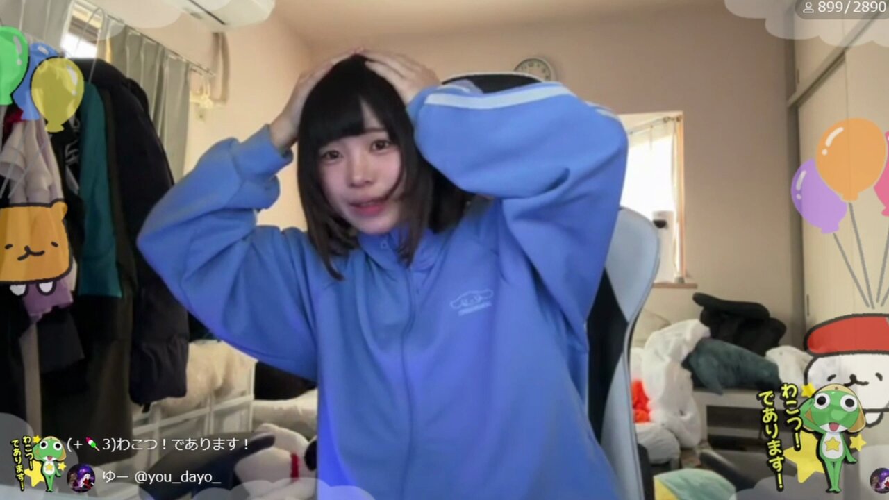 M.Hana (@hana194114) / X