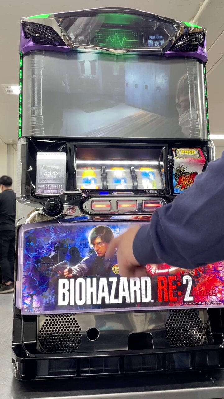 エンターライズ』パチスロ バイオハザード RE:2【コイン不要