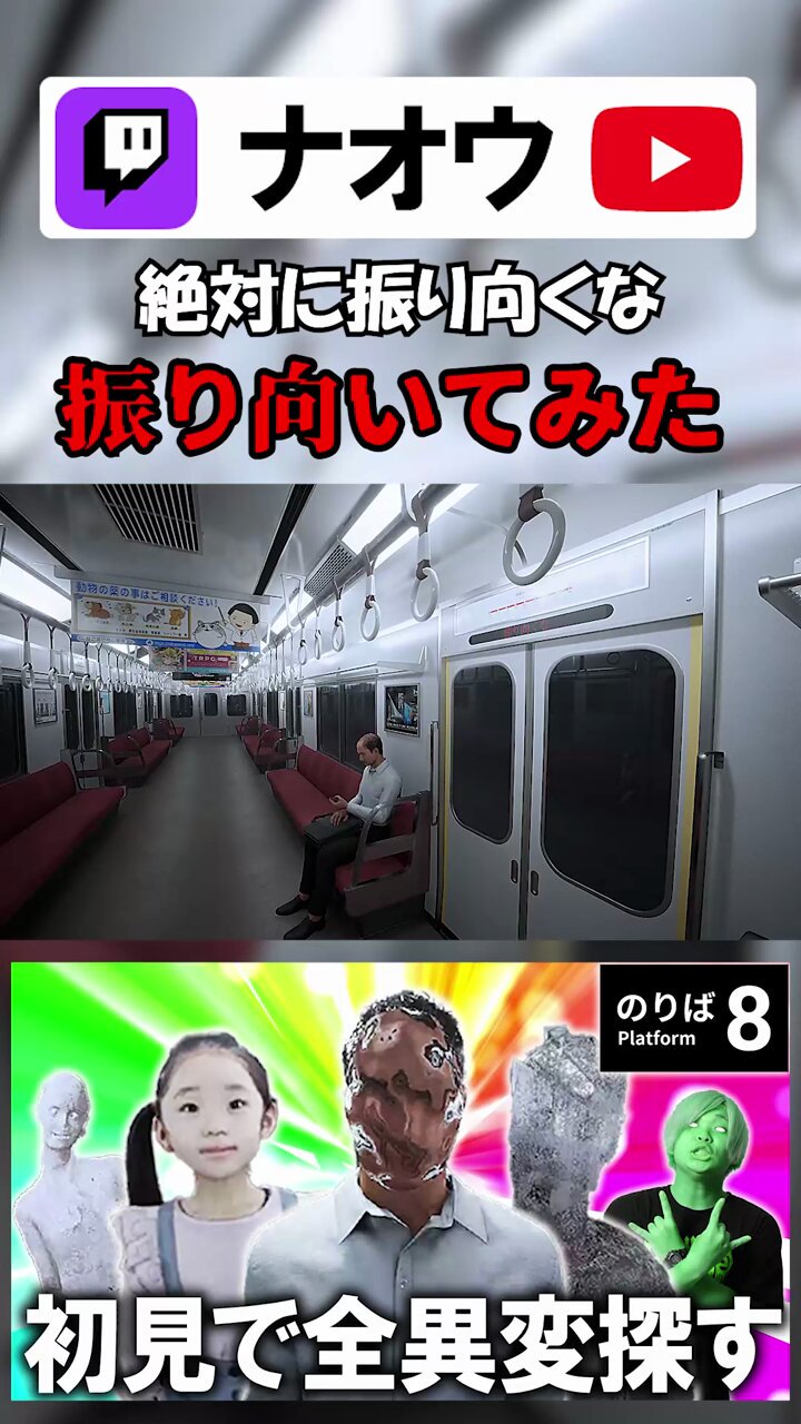 ナオウ on X: 