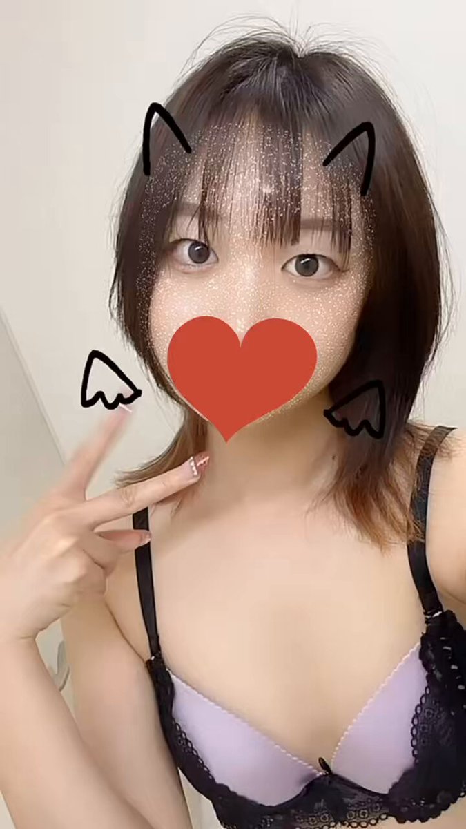 Twitter Image