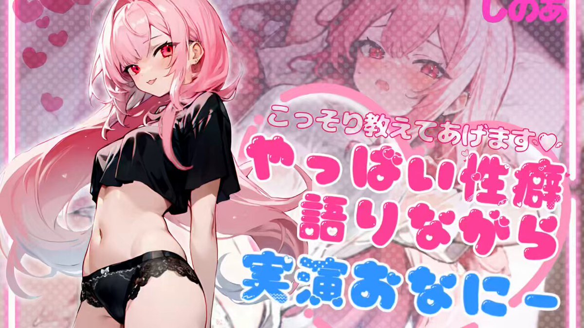 Twitter Image