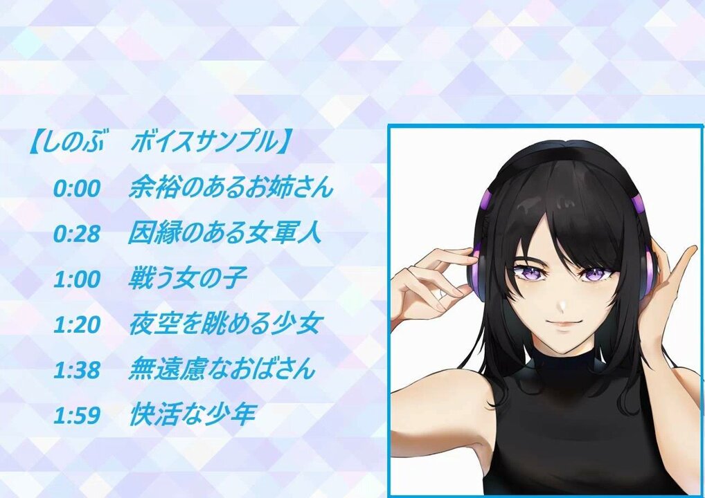 しのぶ (@sinobu_40taira) / Posts / X