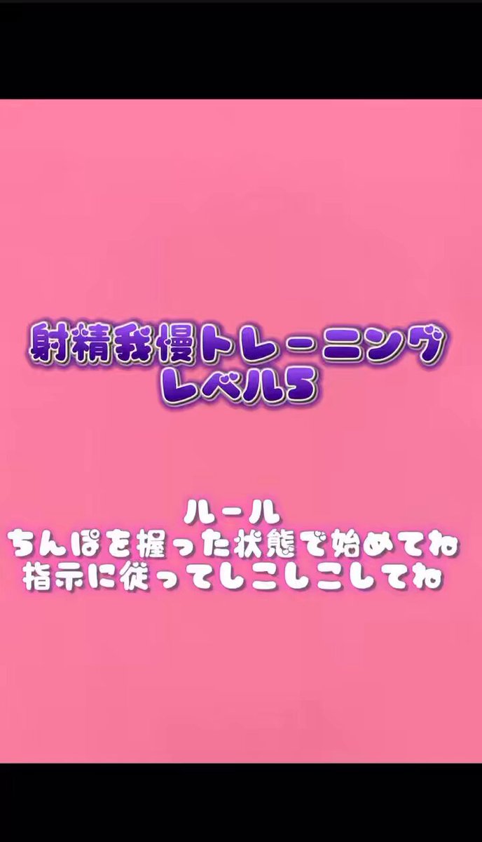 Twitter Image