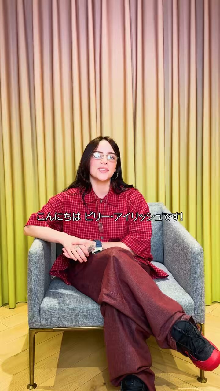 ビリー・アイリッシュ Billie Eilish 日本公式アカウント