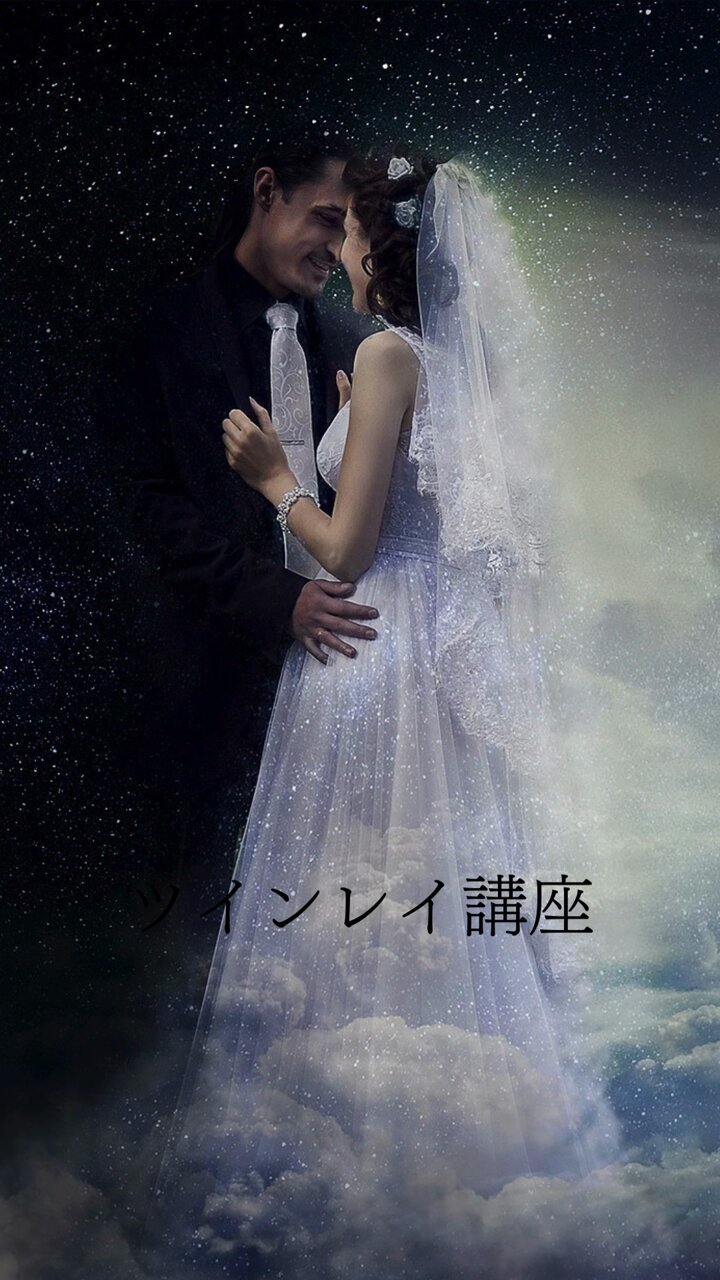 17 オルゴナイト　レムリア海と愛　予祝　ツインレイ　浄化　結婚恋愛子宝 17 オルゴナイト レムリア海と愛 予祝 ツインレイ 浄化 結婚恋愛子宝