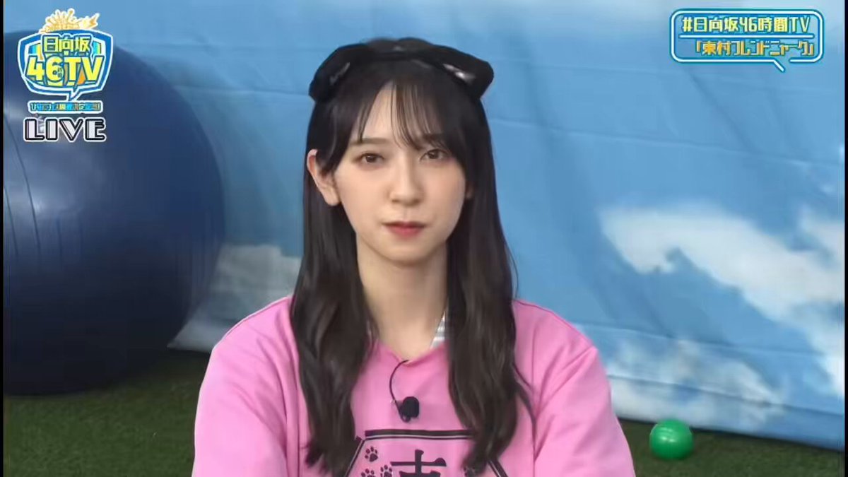 Twitter Image