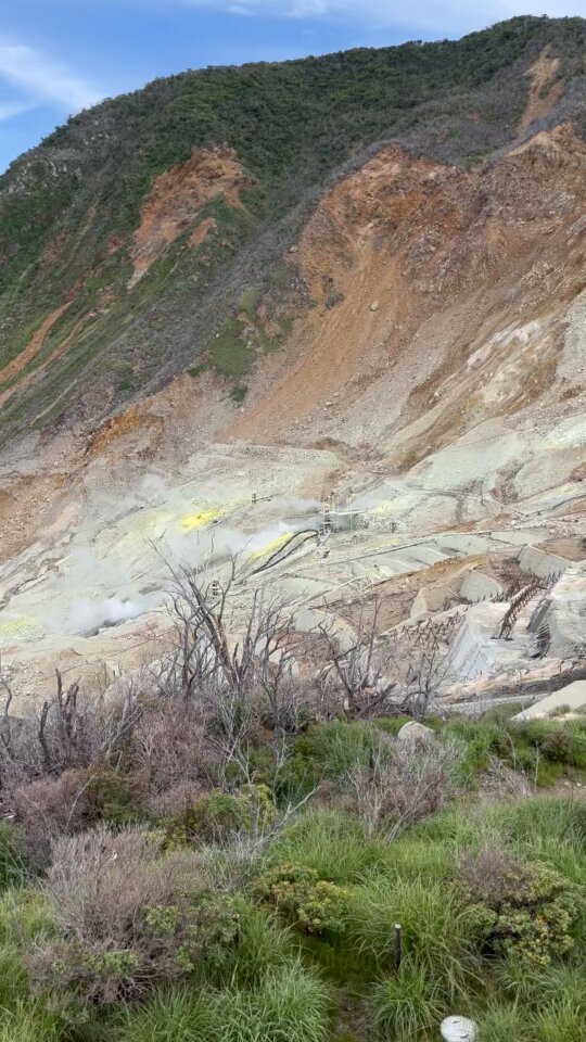 箱根芦ノ湖大涌谷
別式聖地 