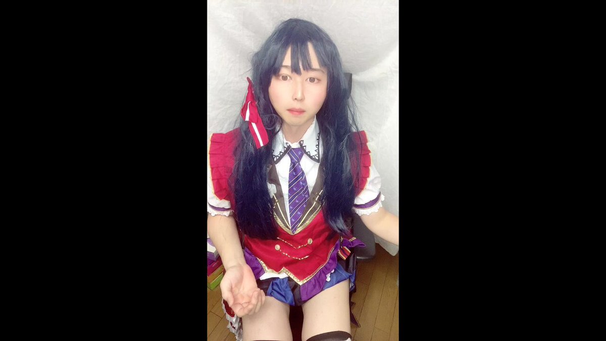 Twitter Image