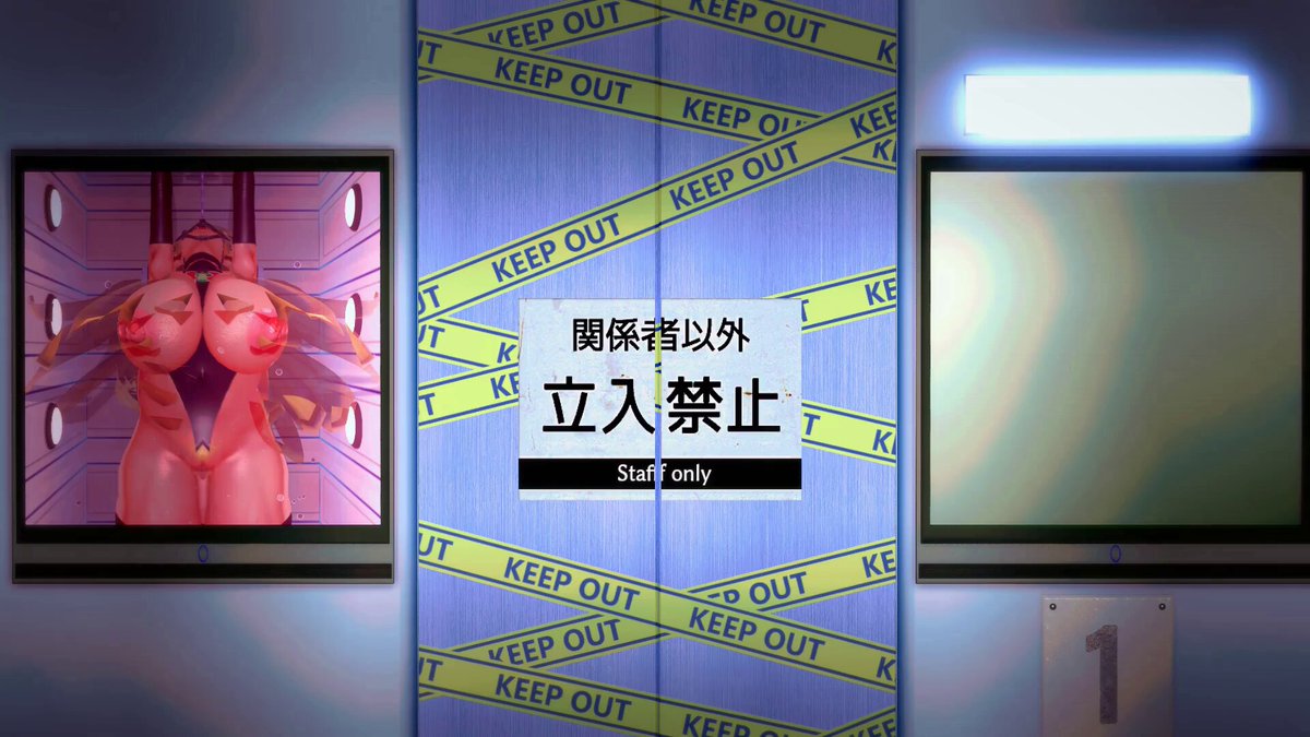 Twitter Image