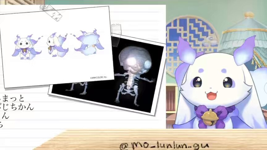 初配信】お人間さんはじめまして！なぞのいきものです！【ルンルン/に