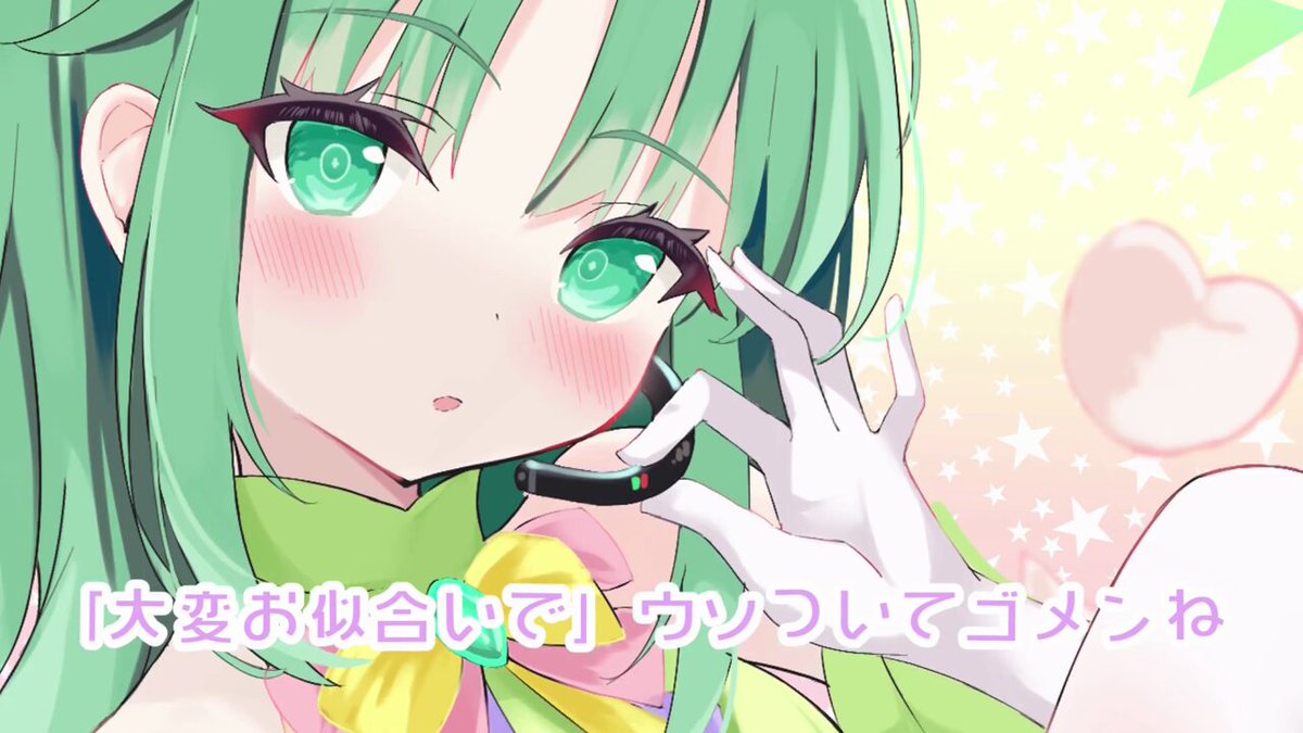 綾ピン❀オーダー受付中です♡コメントお待ちしております❀ ✂︎✂︎✂︎✂︎✂︎✂︎ お仕事の関係で 人生初のしっかり
