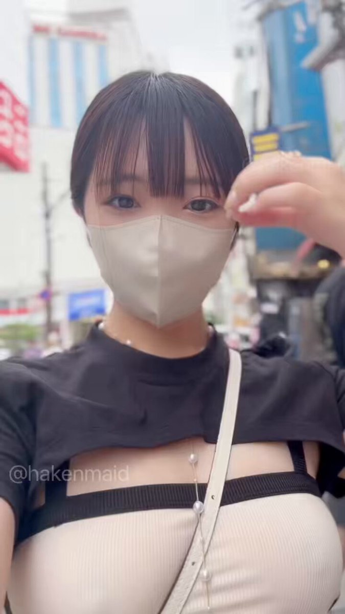 Twitter Image