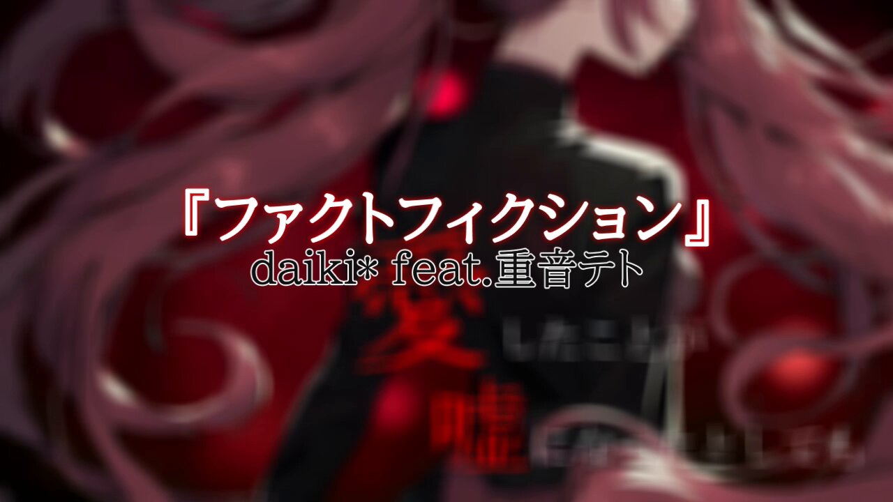 cyber beatnation 3 non-stop best BEMANI EDP × beatnation summit