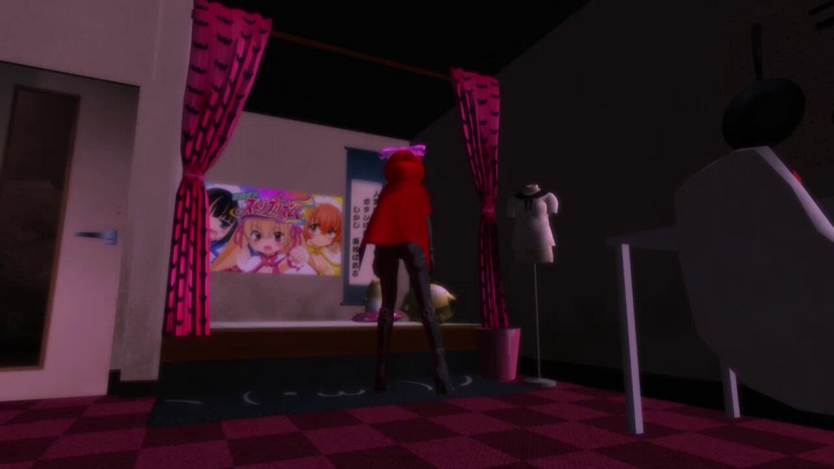 Twitter Image