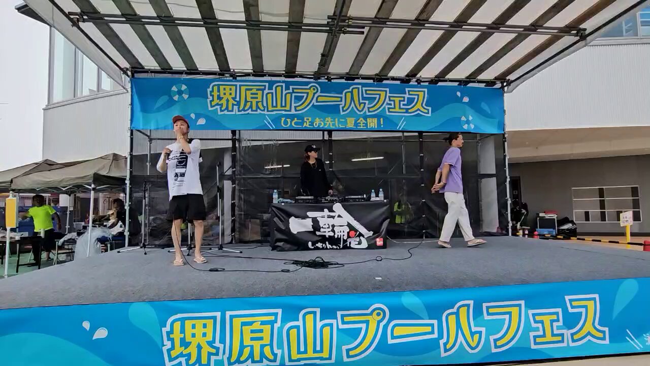 イチゼンバッカー - অনুসন্ধান / X