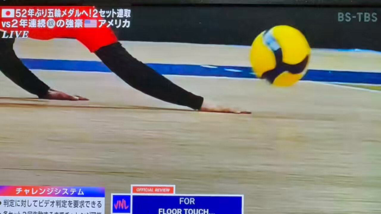 小川智大 スポーツタオル ネーションズリーグ2024 小川智大 スポーツタオル ネーションズリーグ2024 福岡 VNL N