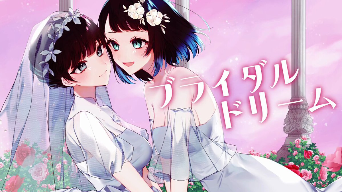 まぐろてゃん 虫けら on X