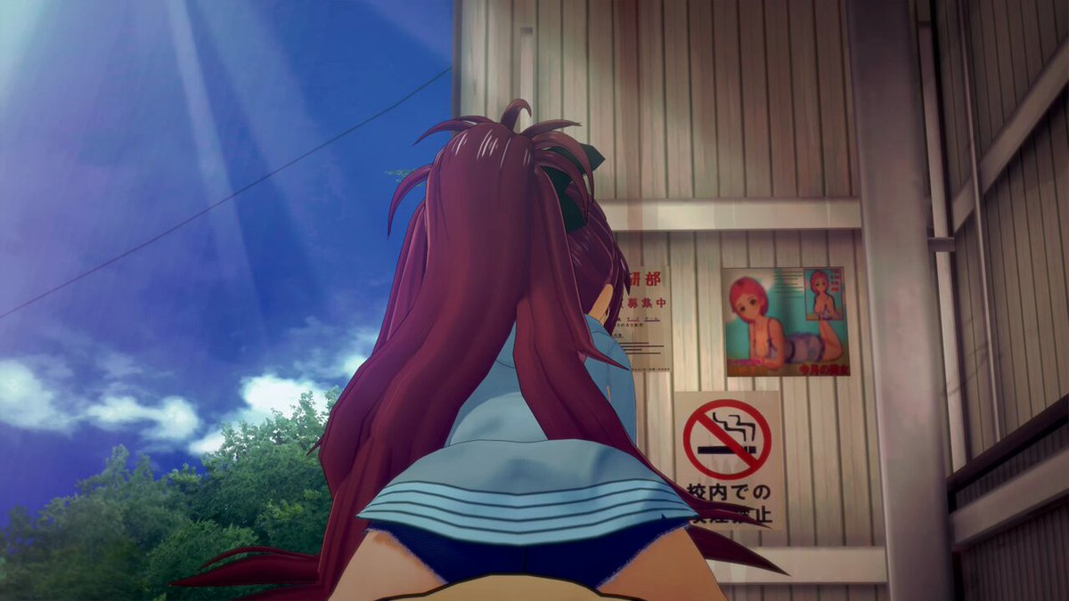 Twitter Image