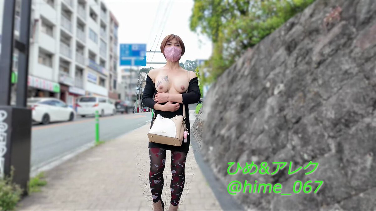 Twitter Image