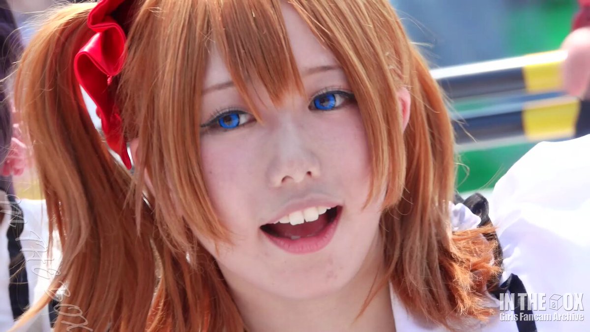 Twitter Image