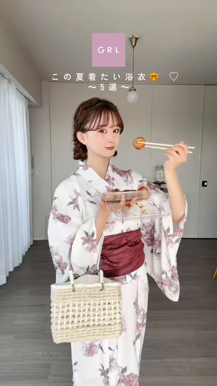 あめ⭐️抱っこ紐SET＆浴衣＆カジュアルパンツコーデ パンダのぬいぐるみショルダーバッグ / ポーチ ミニバッグ